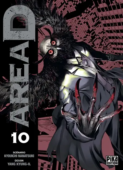 Area D. Vol. 10