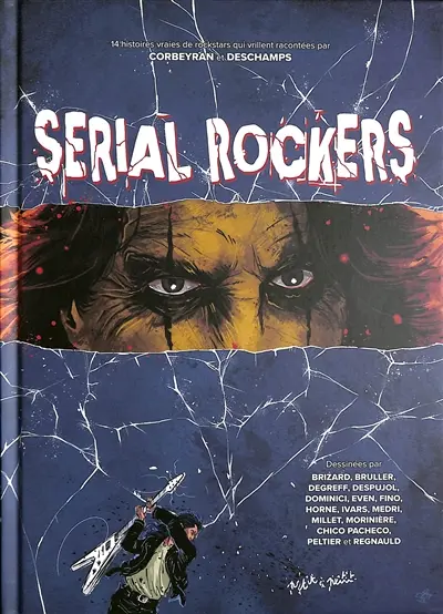 Serial rockers