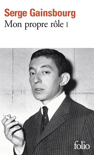 Mon propre rôle. Vol. 1