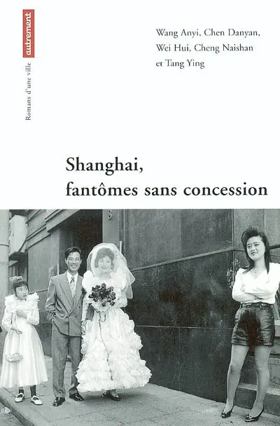 Shanghai, fantômes sans concession