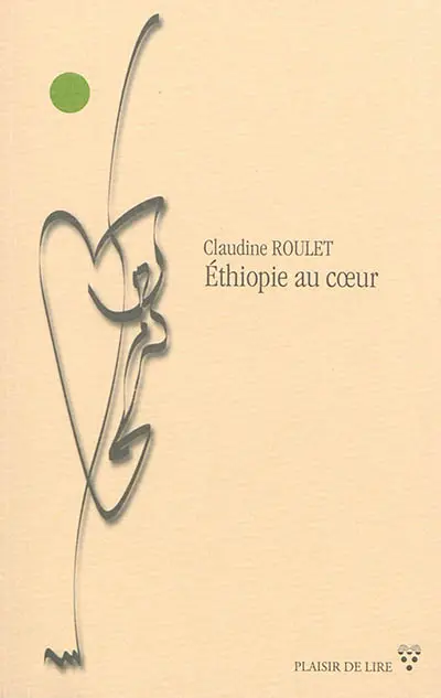 Ethiopie au coeur