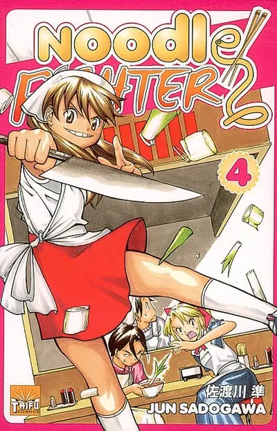 Noodle fighter. Vol. 4