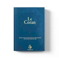 Coran Hafs : bleu clair, dorure