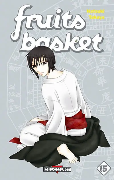 Fruits basket. Vol. 15. Une corbeille de fruits. Vol. 15