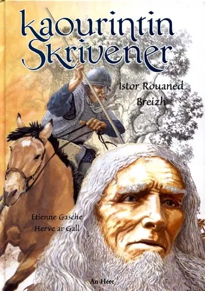 Kaourintin Skrivener