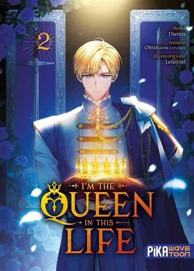 I'm the queen in this life. Vol. 2
