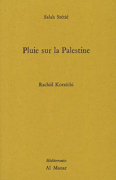Pluie sur la Palestine