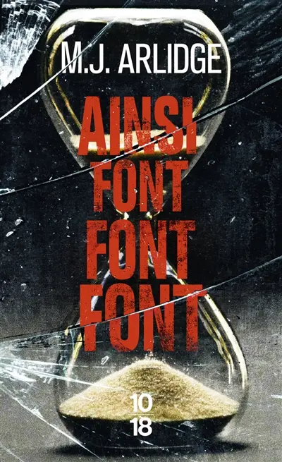 Ainsi font font font