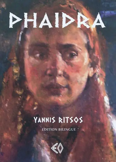 Phaidra : texte grec établi d'après l'édition Kédros, Athènes, 1978