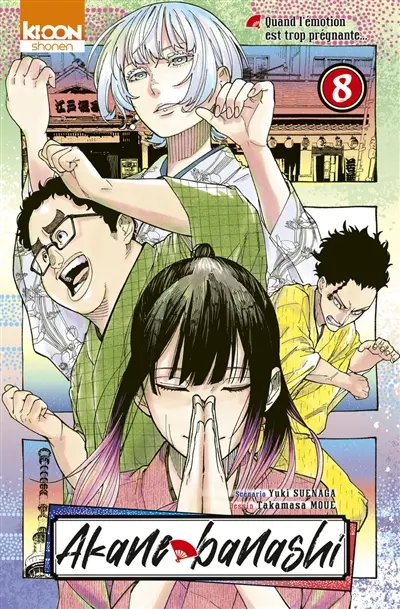 Akane banashi. Vol. 8. Quand l'émotion est trop prégnante...