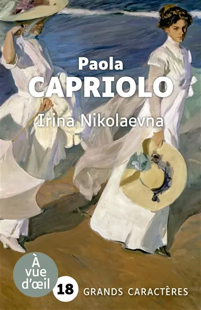 Irina Nikolaevna ou L'art du roman