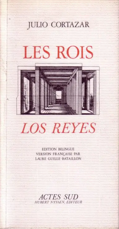 Les rois. Los reyes
