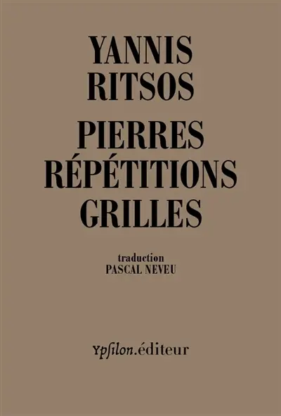 Pierres. Répétitions. Grilles : 1968-1969