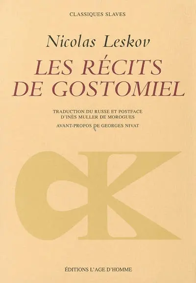 Les récits de Gostomiel