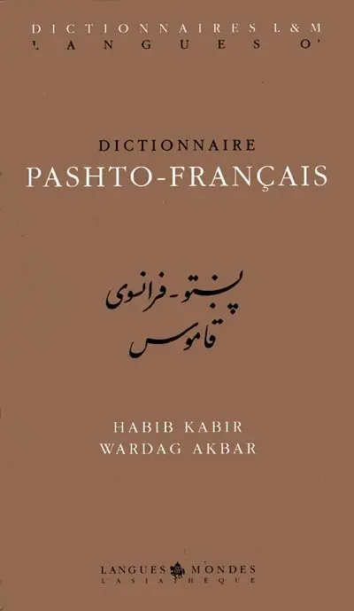 Dictionnaire pashto-français
