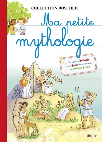 Ma petite mythologie