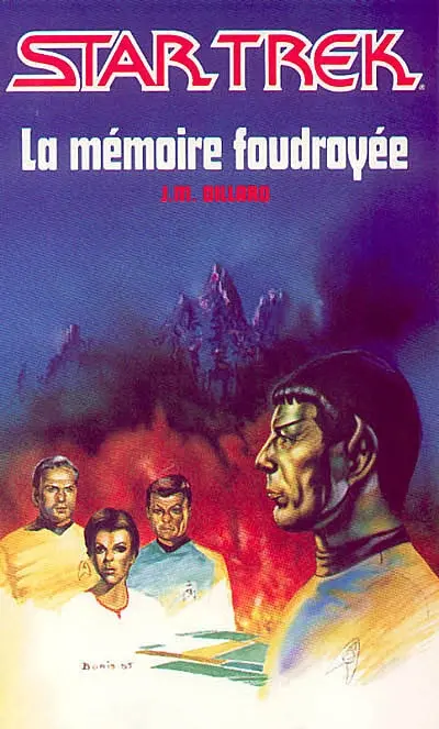 La Mémoire foudroyée