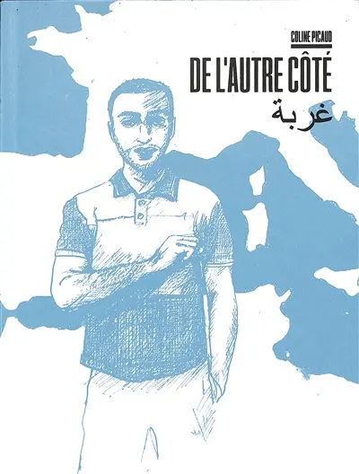 De l'autre côté