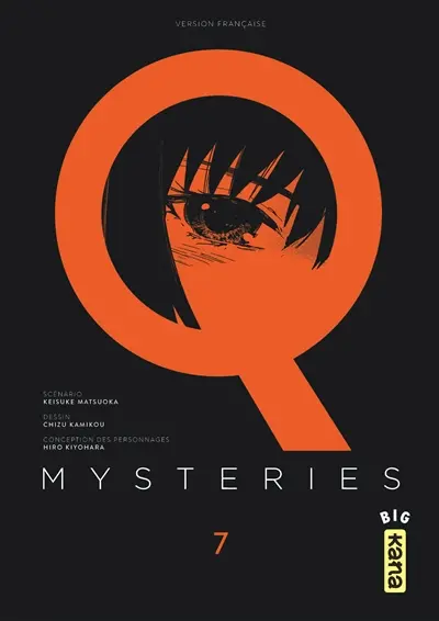 Q mysteries. Vol. 7