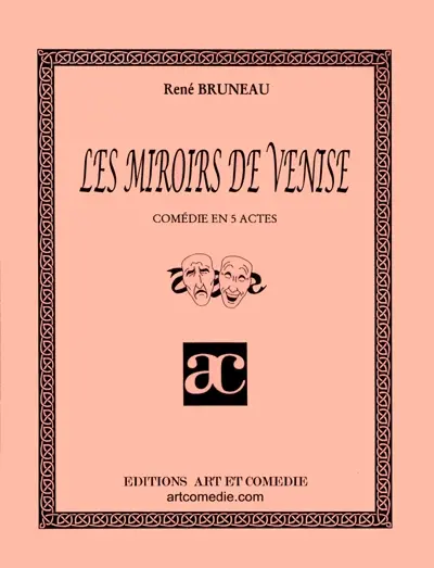 Les miroirs de Venise