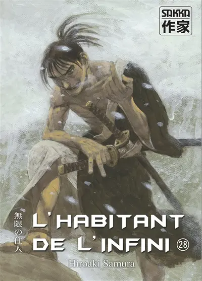 L'habitant de l'infini. Vol. 28