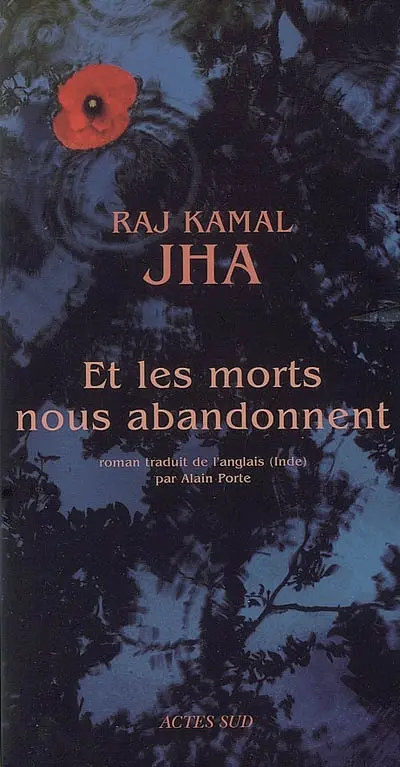 Et les morts nous abandonnent