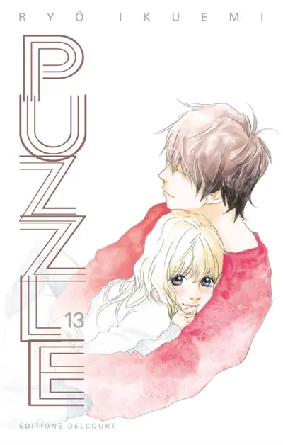 Puzzle. Vol. 13