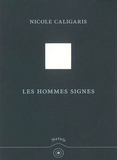 Les hommes signes