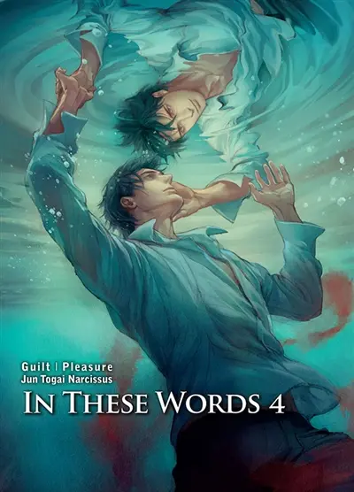 In these words : guilt, pleasure. Vol. 4