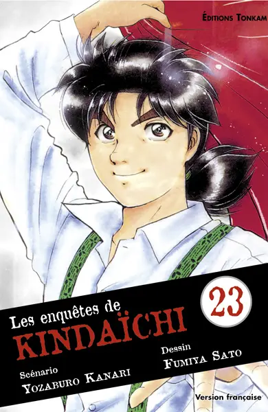 Les enquêtes de Kindaïchi. Vol. 23