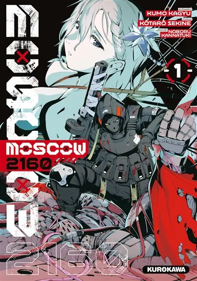 Moscow 2160. Vol. 1