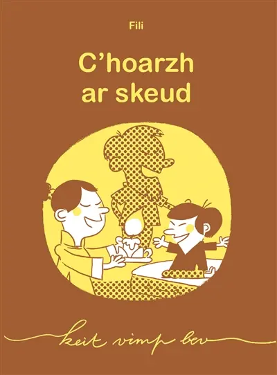 C'hoarzh ar skeud
