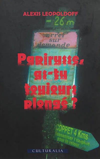 Papirusse, as-tu toujours plongé ?