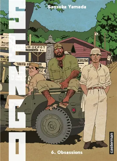 Sengo. Vol. 6. Obsessions