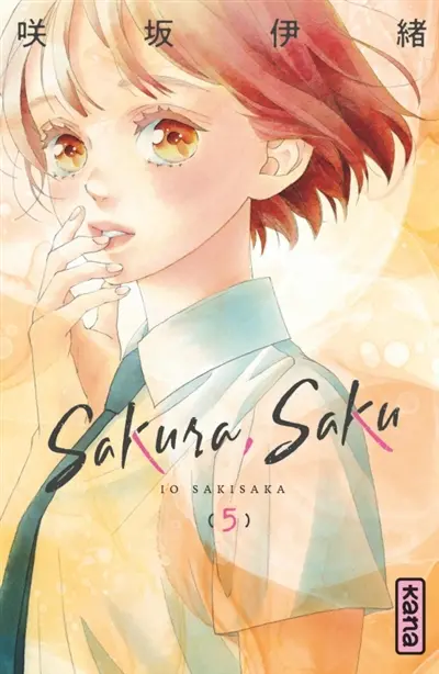 Sakura, Saku. Vol. 5