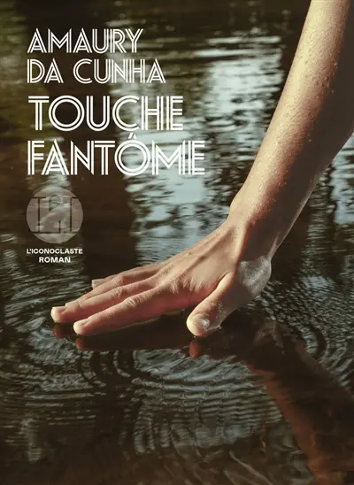 Touche fantôme
