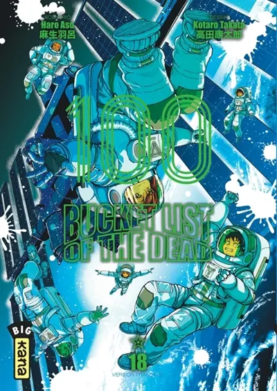 100 bucket list of the dead. Vol. 18