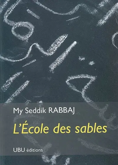 L'école des sables