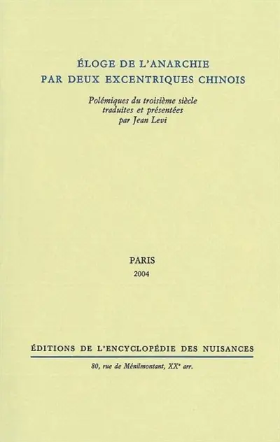 Eloge de l'anarchie par deux excentriques chinois