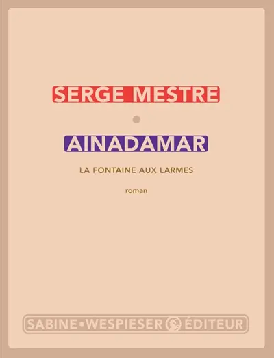 Ainadamar, la fontaine aux larmes