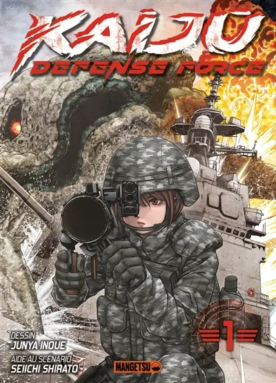 Kaijû, defense force : task force for paranormal disaster management. Vol. 1