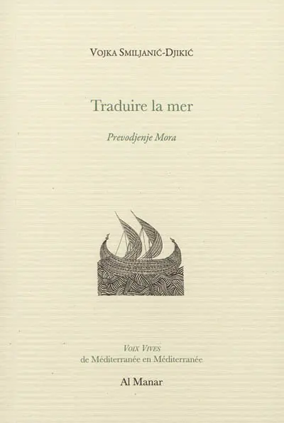 Traduire la mer. Prevodjenje mora