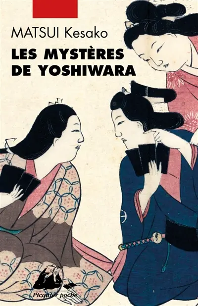 Les mystères de Yoshiwara