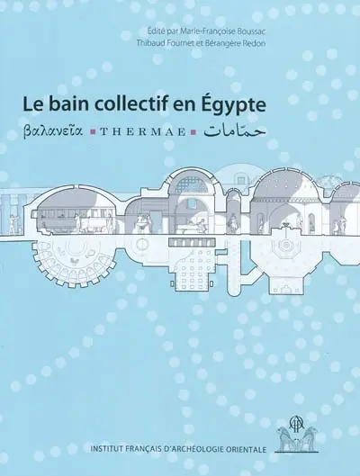 Le bain collectif en Égypte