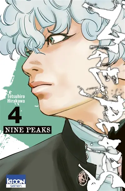 Nine peaks. Vol. 4