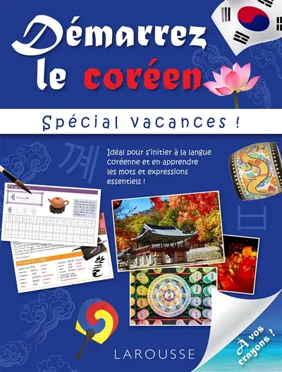 Démarrez le coréen : spécial vacances !