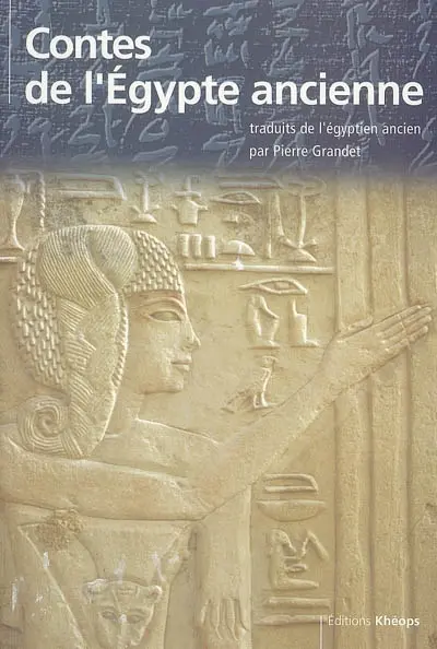 Contes de l'Egypte ancienne