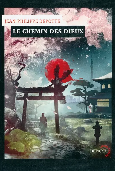 Le livre de Jérémie