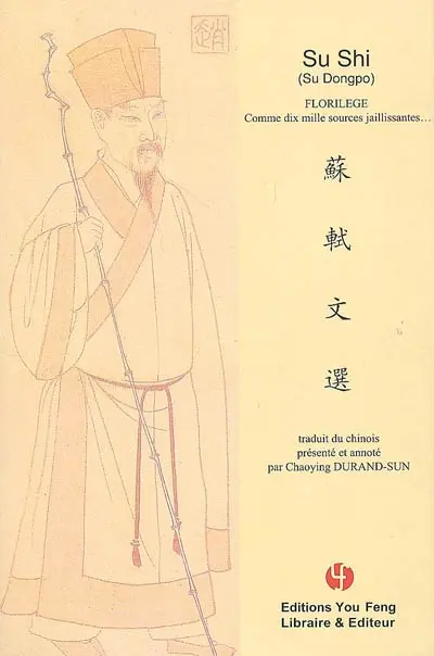 Florilège : comme dix mille sources jaillissantes...