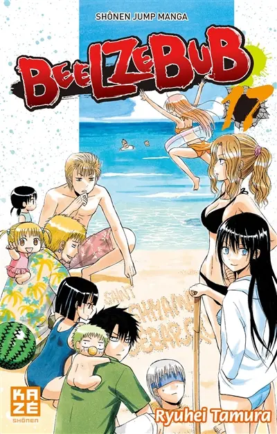 Beelzebub. Vol. 17